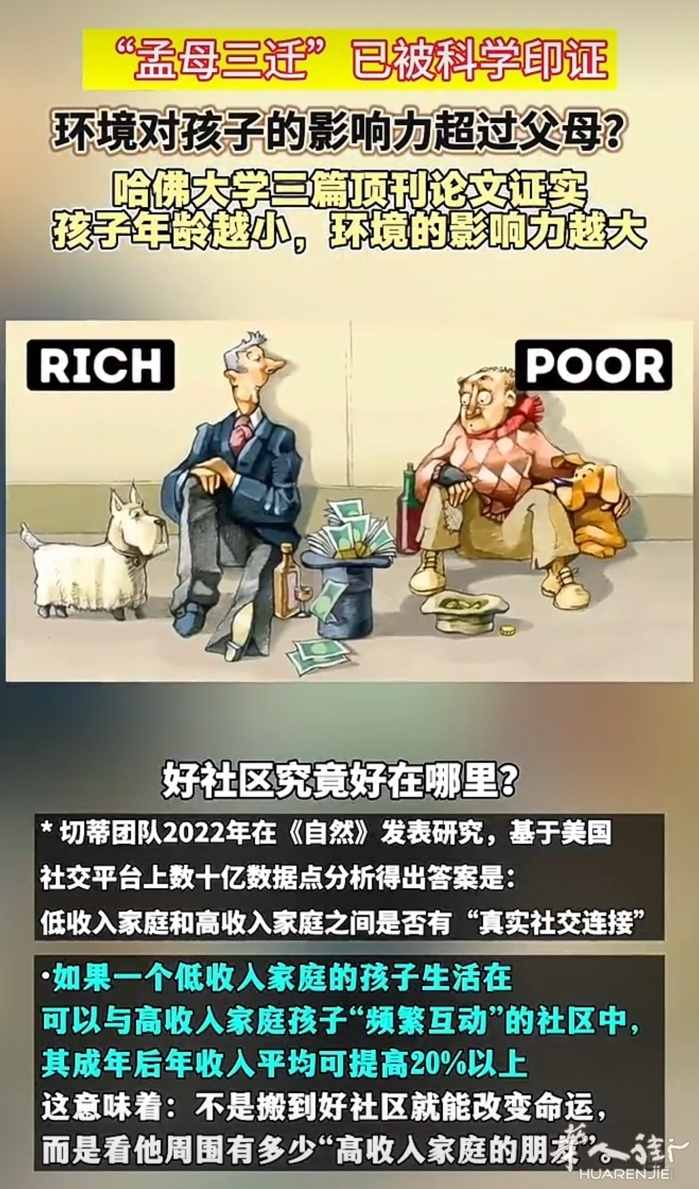 picture.jpg