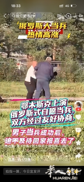picture.jpg