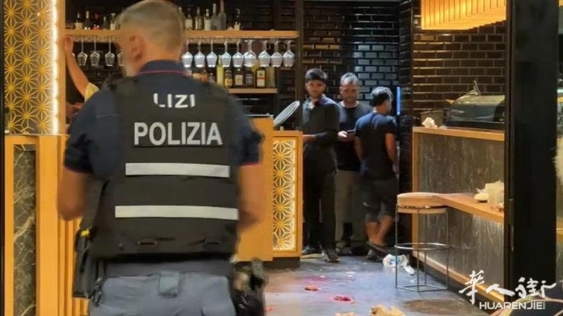1788604505496_il_luogo_dellaggressione.jpg