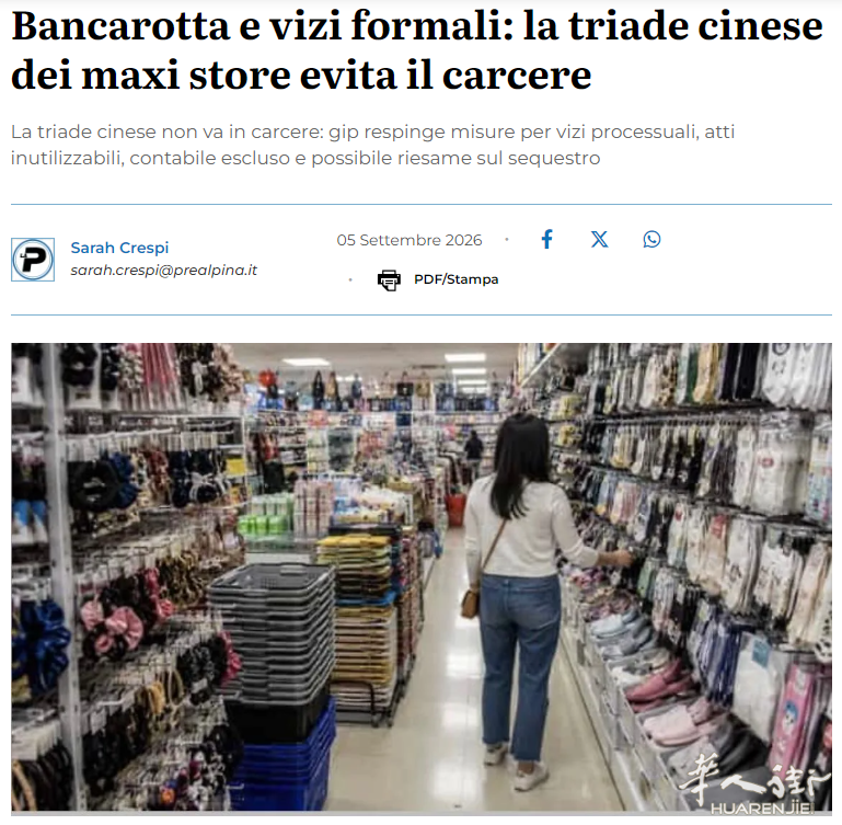 截图20260905125344.png
