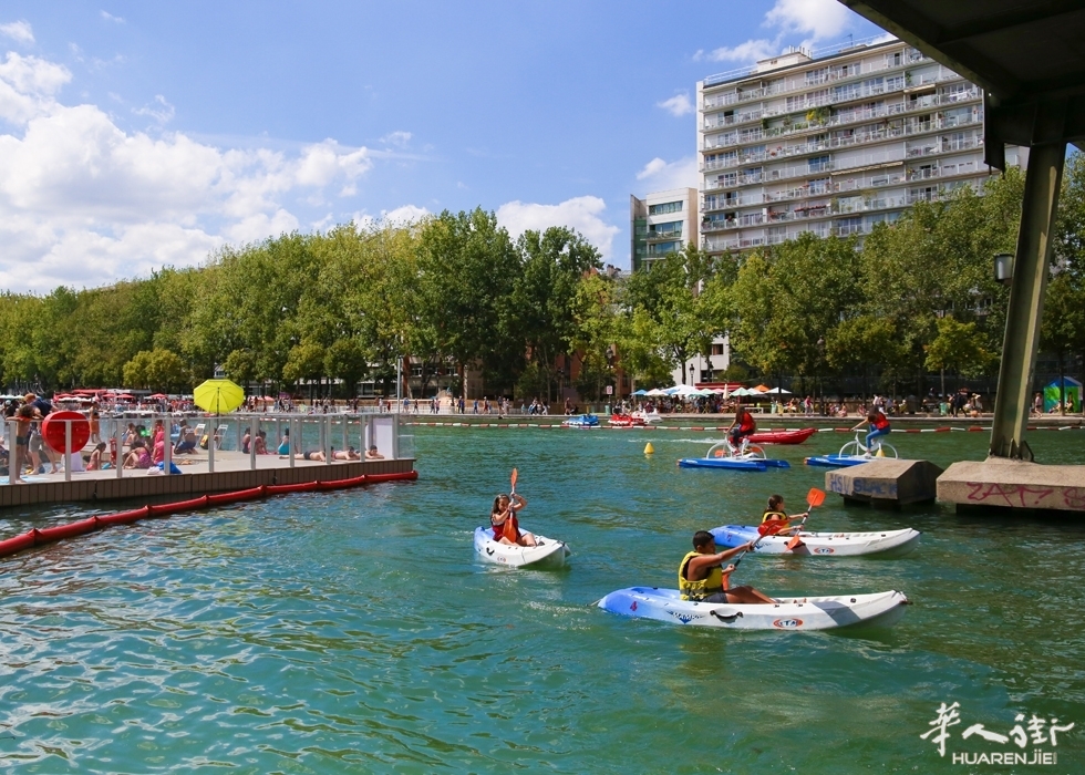PARISPLAGE10.jpg