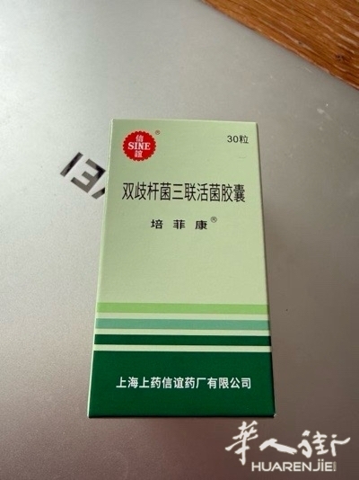 picture.jpg