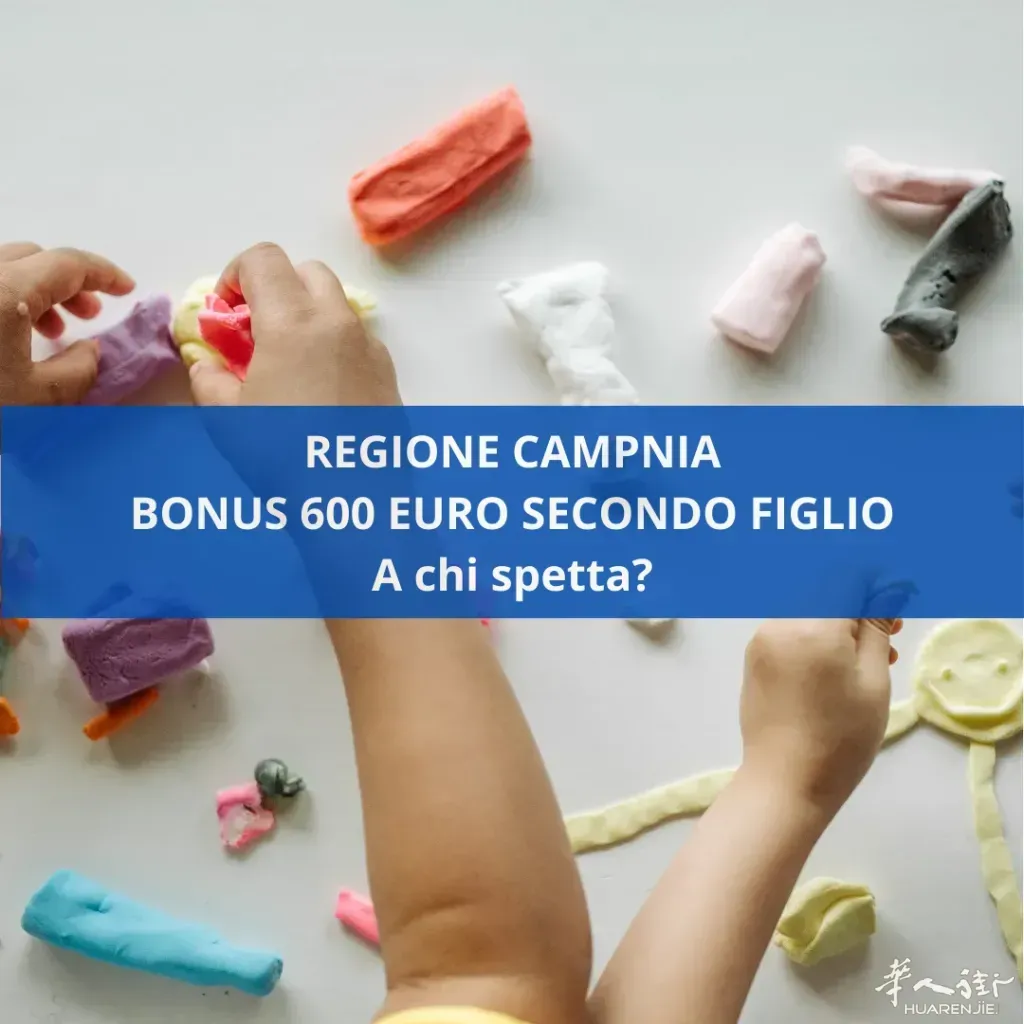 Bonus-600-euro-secondo-figlio.png