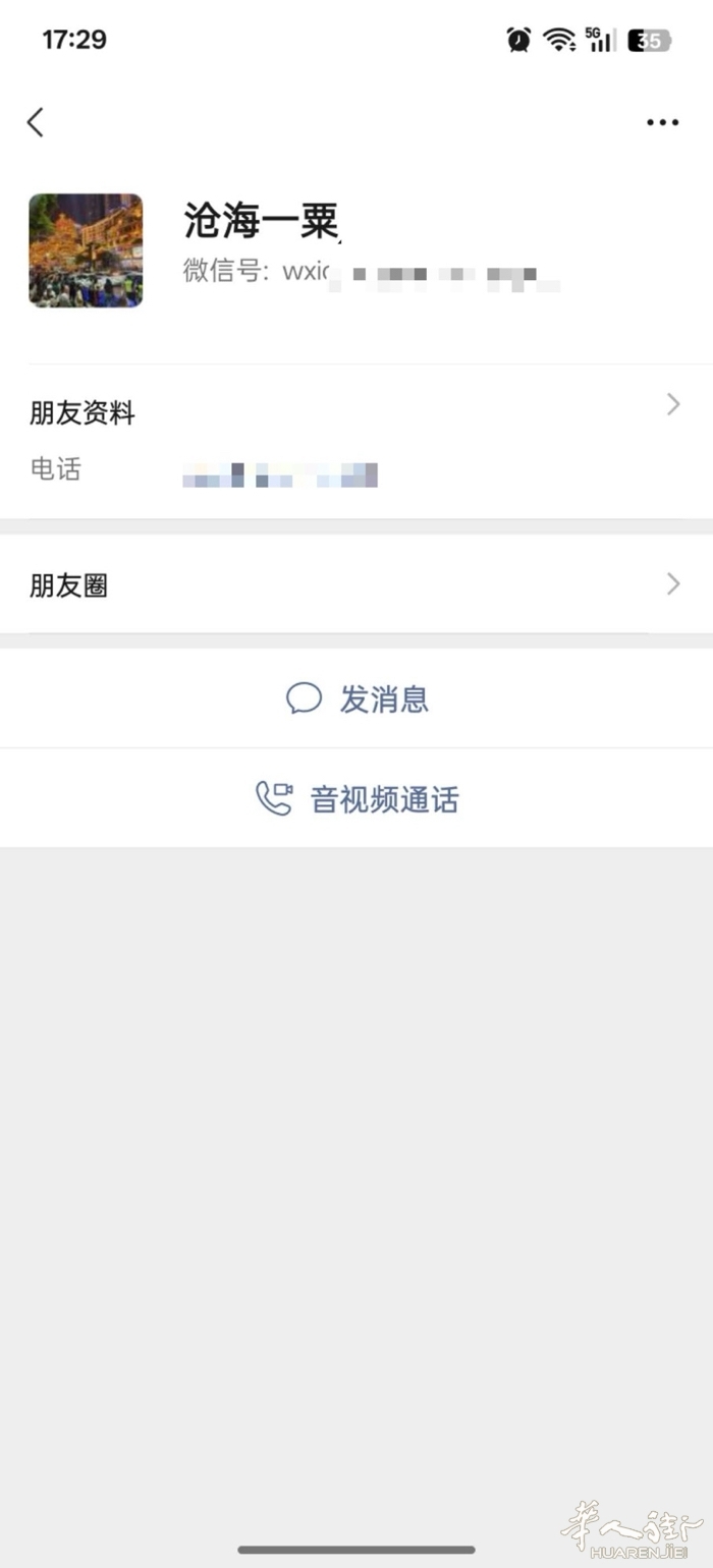 picture.jpg