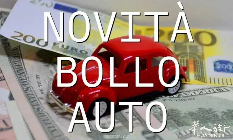 bollo-auto-2026-780x470.jpg