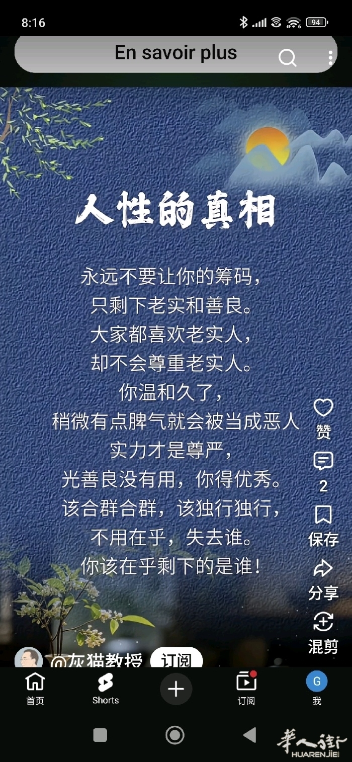 picture.jpg