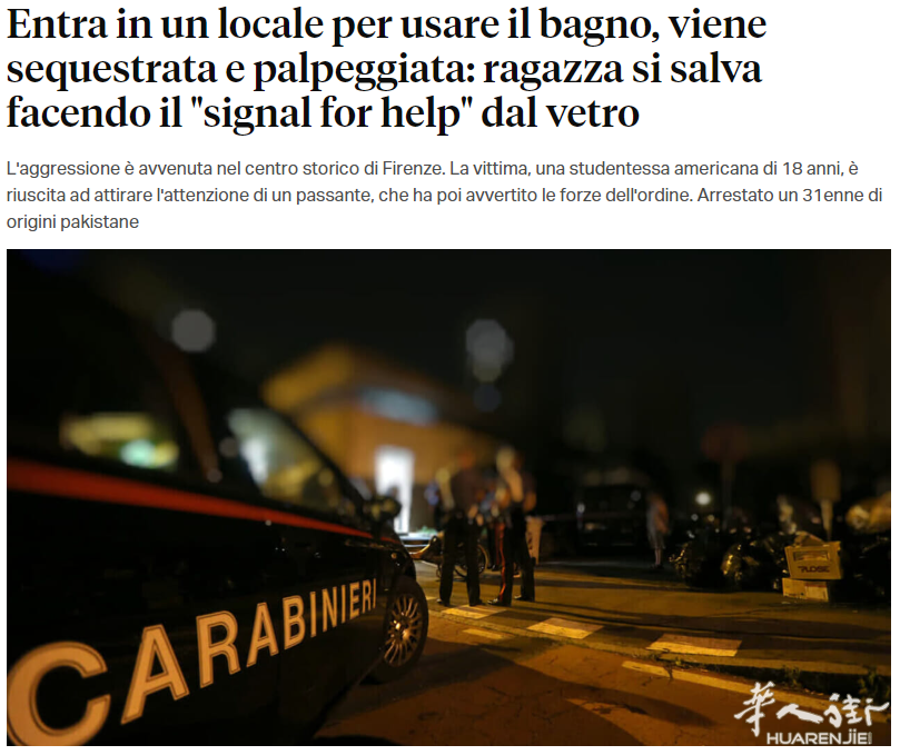 截图20260910130328.png