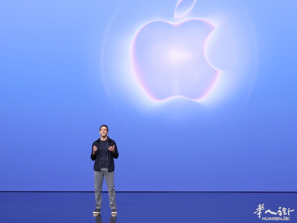 apple.jpg