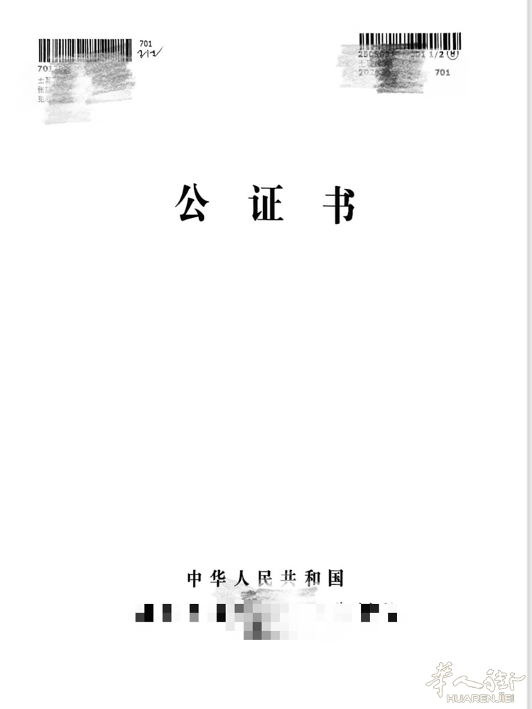 picture.jpg