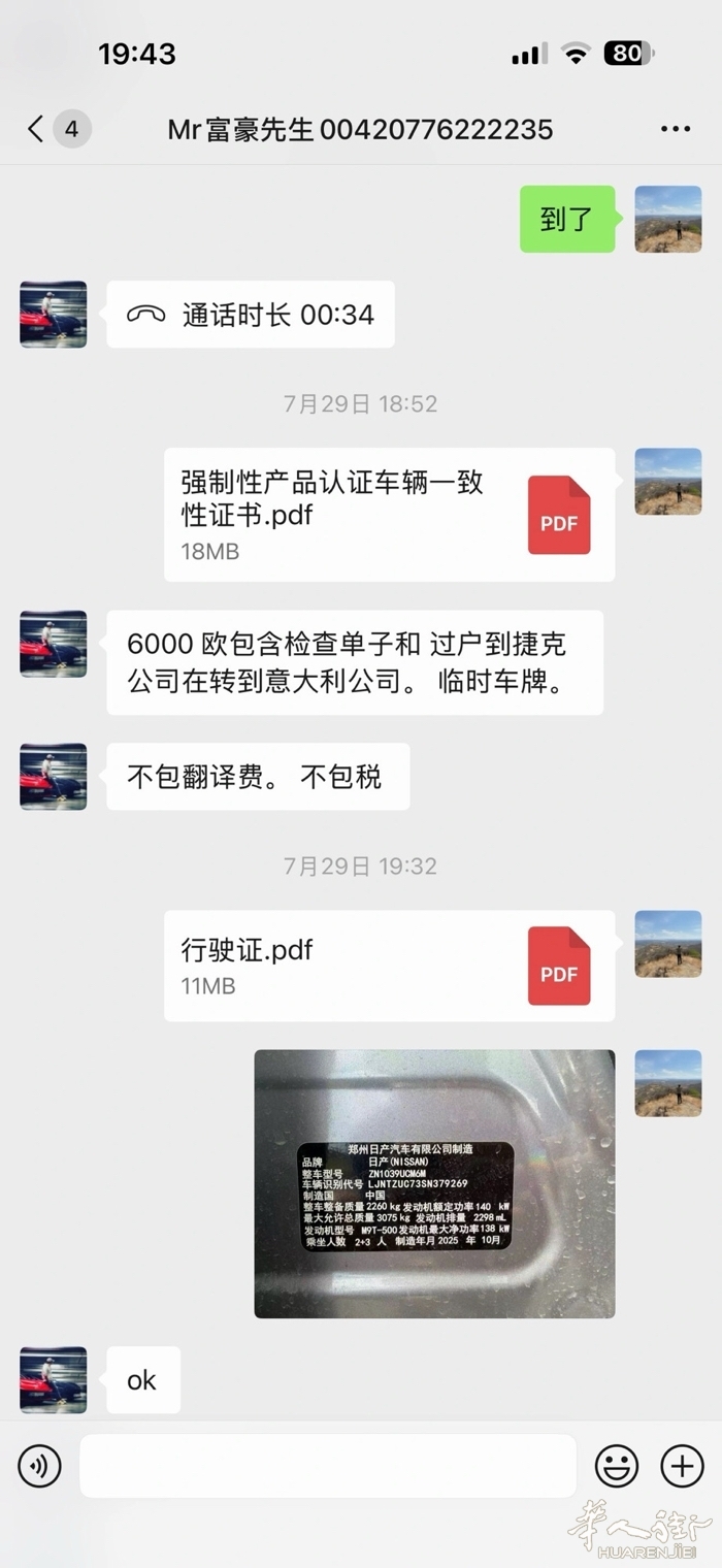 picture.jpg
