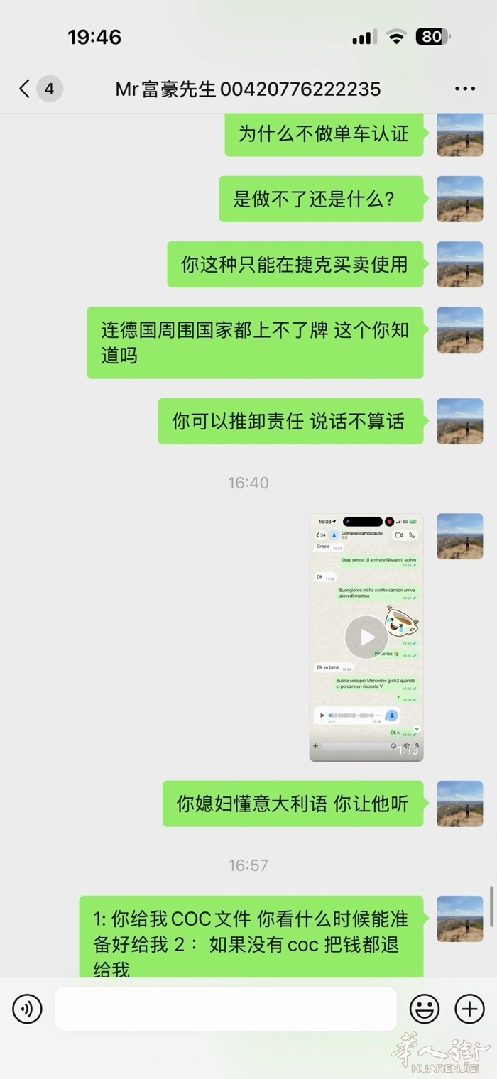 picture.jpg