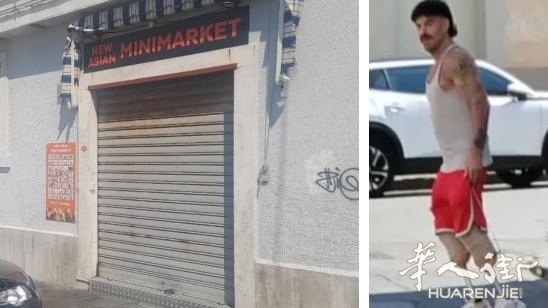 protesi.jpg