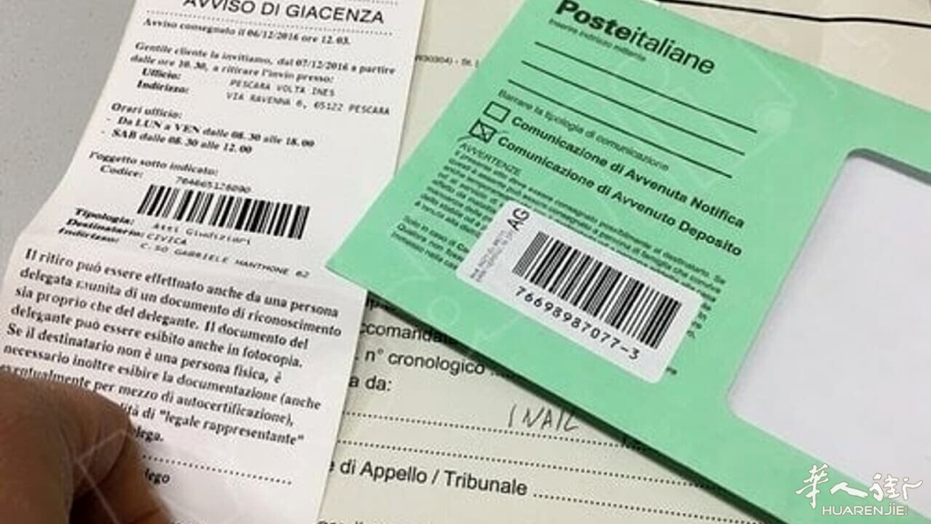 busta verde agenzia entrate-cartelle esattoriali.jpg
