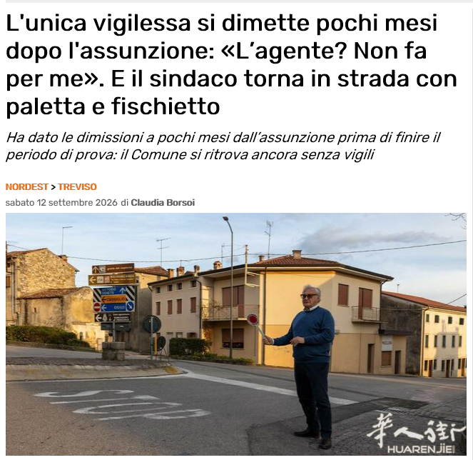 截图20260912120944.png