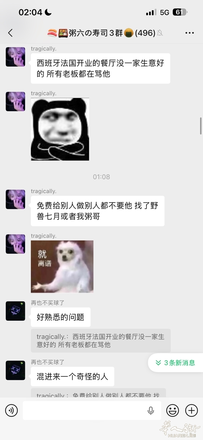 picture.jpg