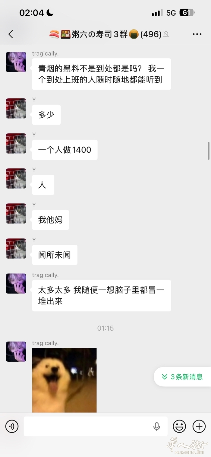 picture.jpg