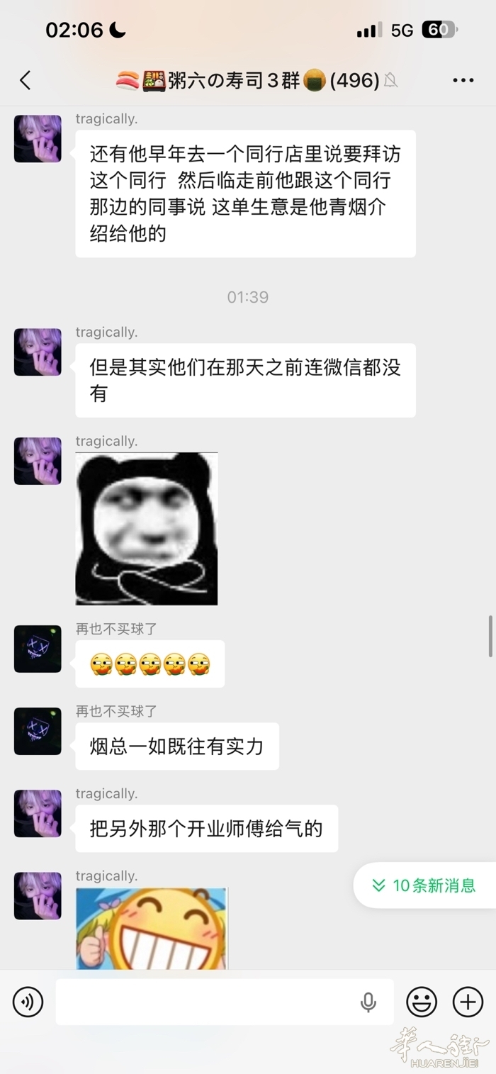 picture.jpg