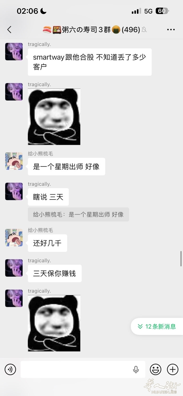 picture.jpg