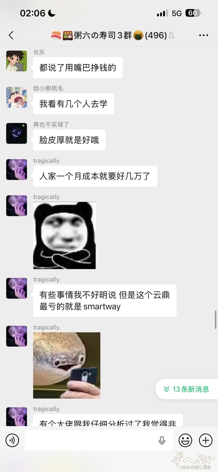 picture.jpg