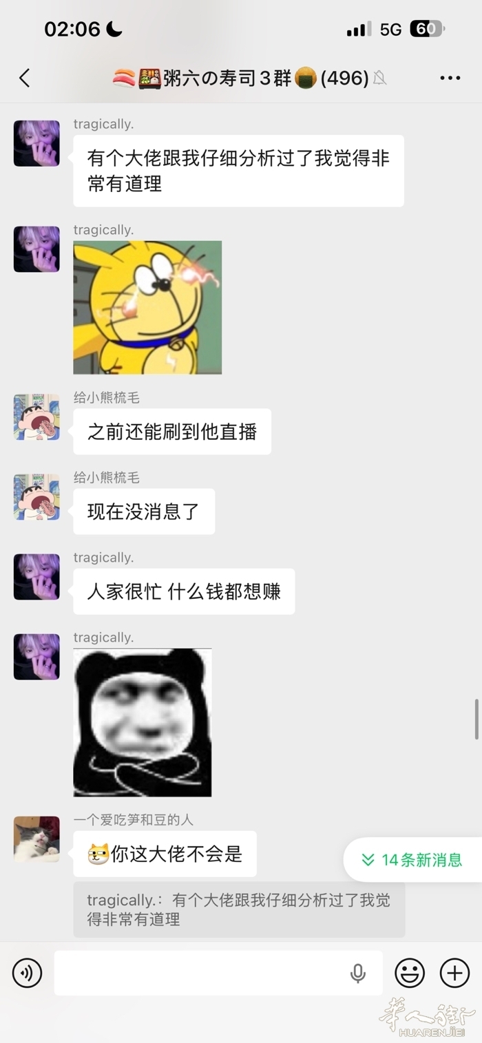 picture.jpg