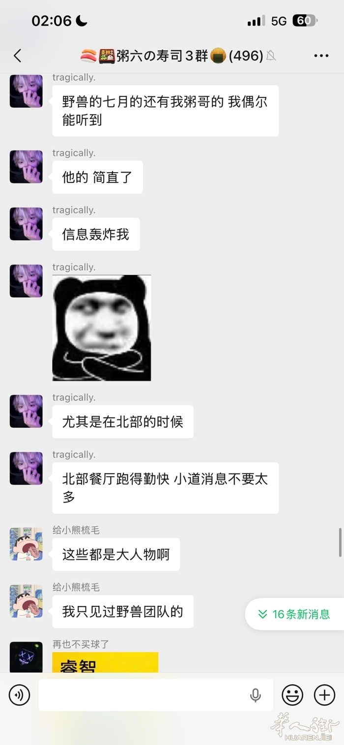 picture.jpg