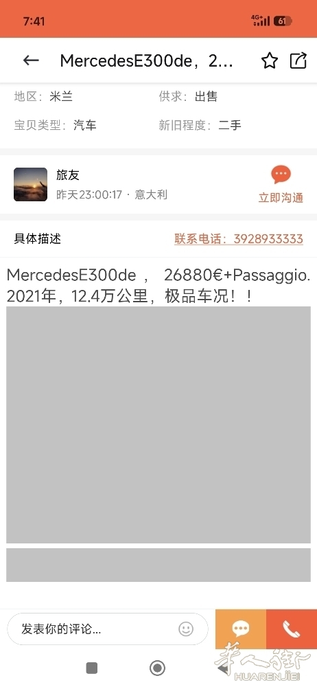 picture.jpg