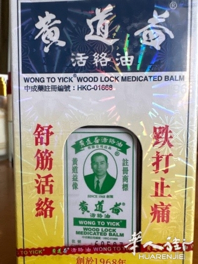 picture.jpg