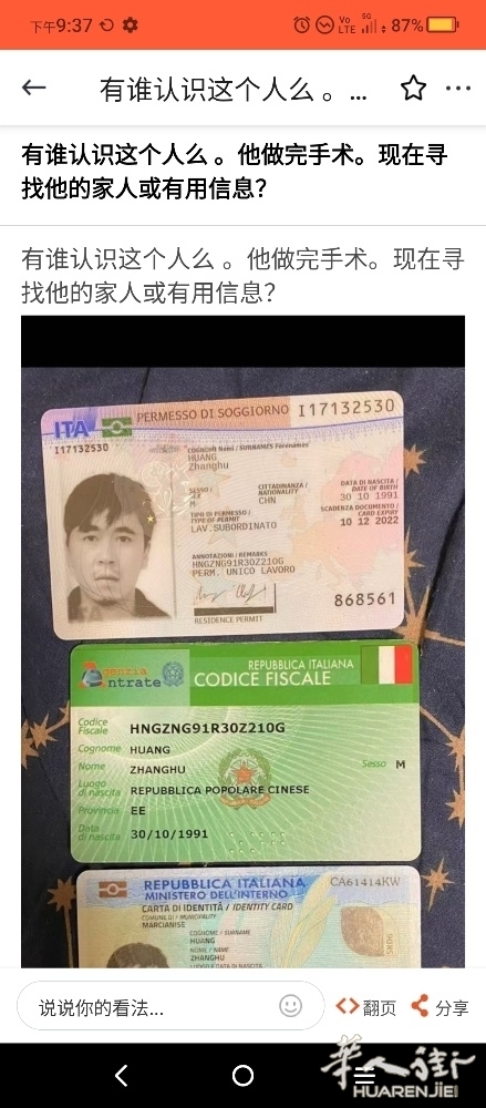 picture.jpg