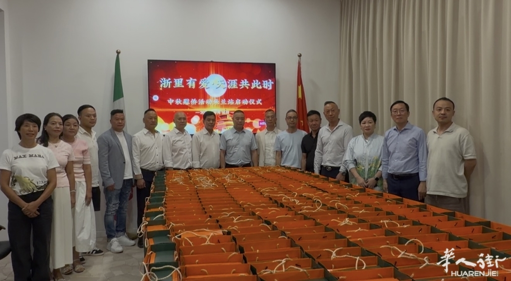 微信图片_20260916235808_15_2.jpg