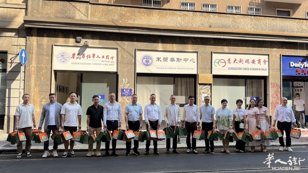 微信图片_20260917002039_17_2.jpg