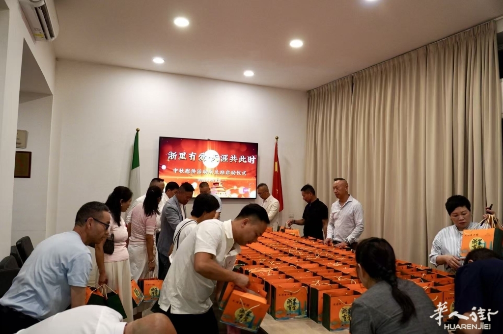微信图片_20260917005353_20_2.jpg