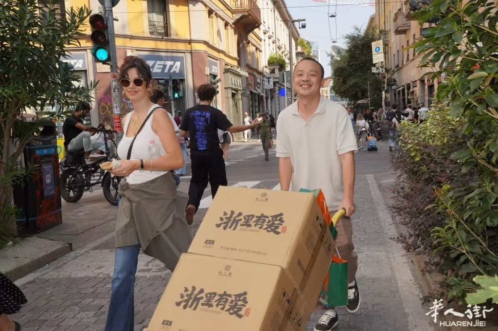 微信图片_20260917005446_21_2.jpg