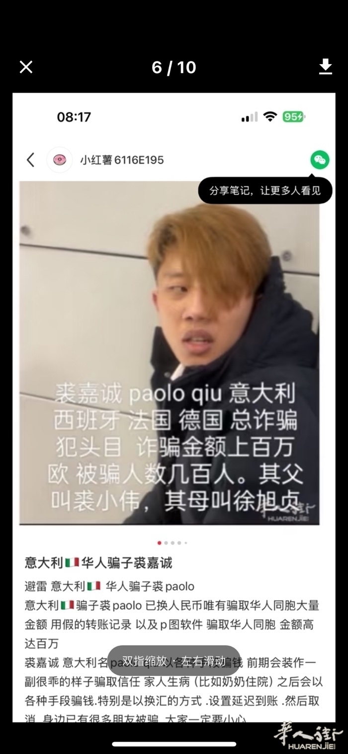 picture.jpg