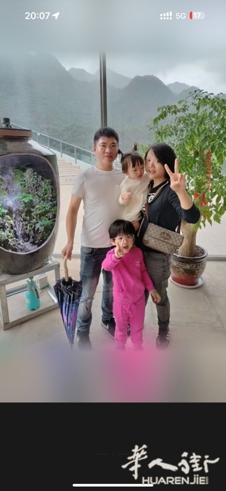 picture.jpg