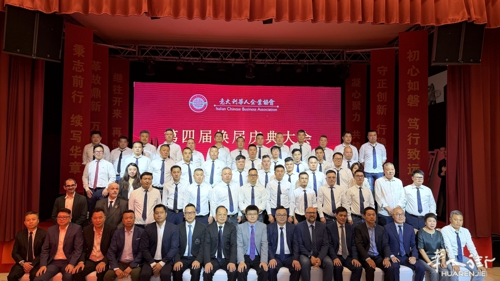 微信图片_20260916233424_240_806.jpg