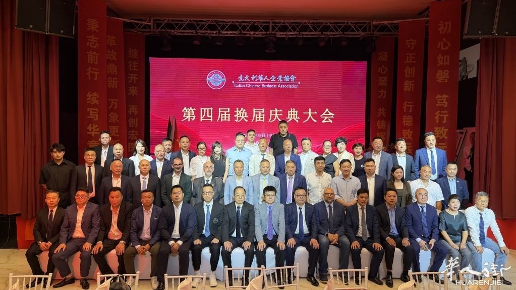 微信图片_20260916233429_242_806.jpg