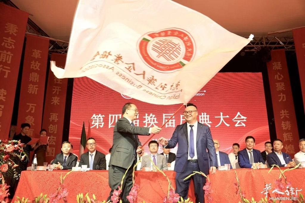 微信图片_20260917120805_60_2.jpg