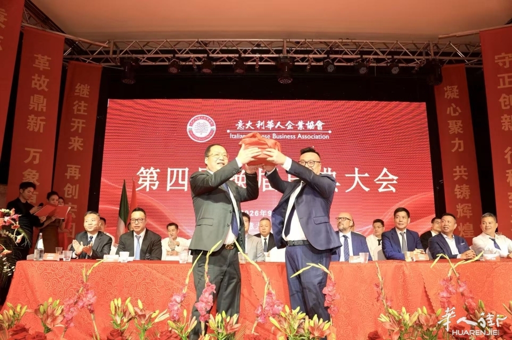 微信图片_20260917120828_61_2.jpg