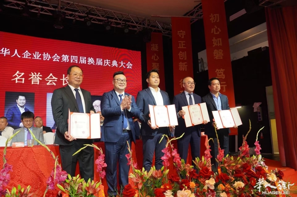 微信图片_20260917131705_66_2.jpg
