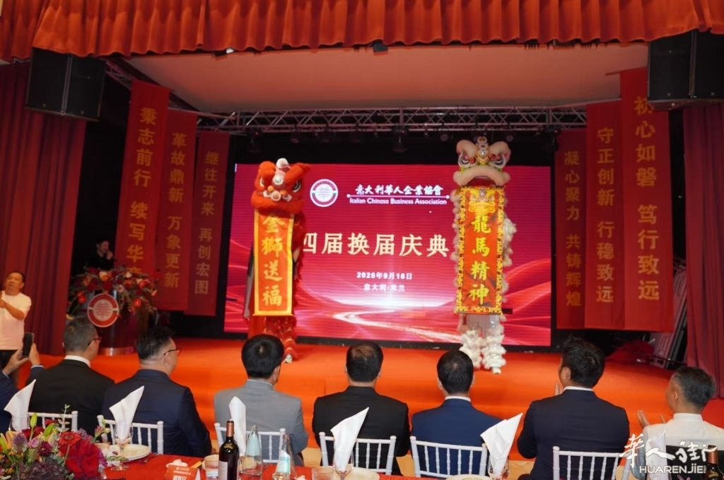 微信图片_20260917153919_81_2.jpg