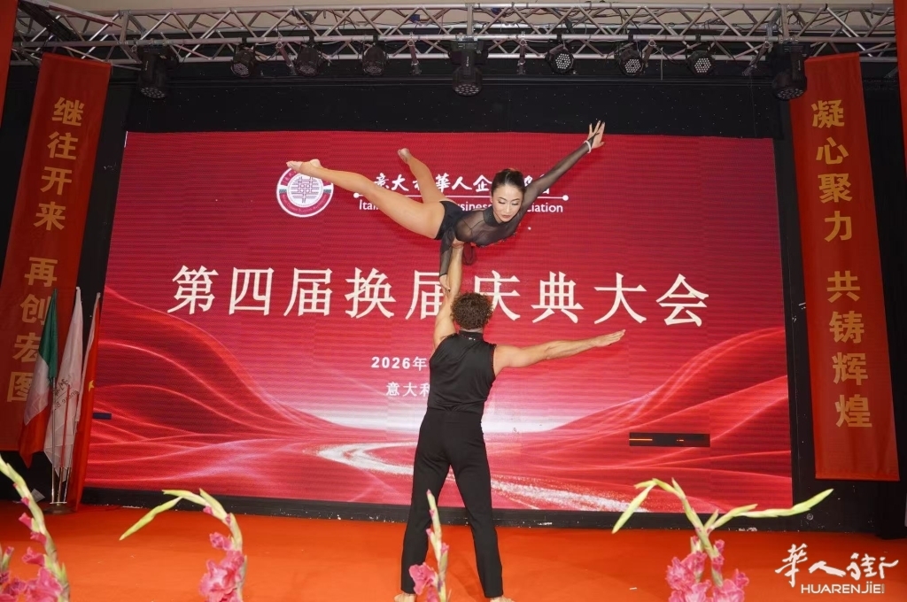 微信图片_20260917155113_83_2.jpg