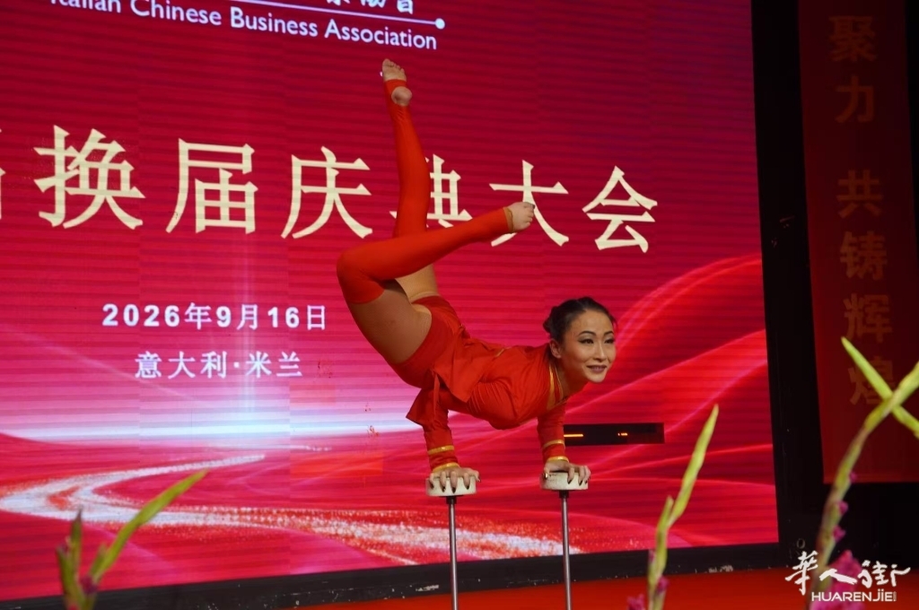 微信图片_20260917155135_85_2.jpg