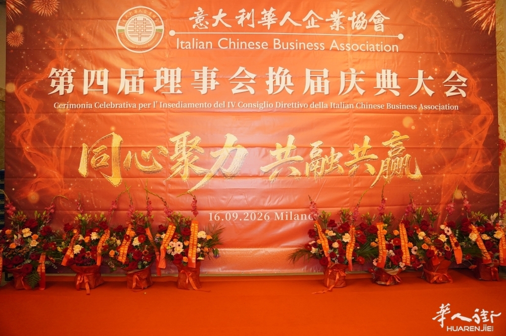 微信图片_20260916225023_72_806.jpg