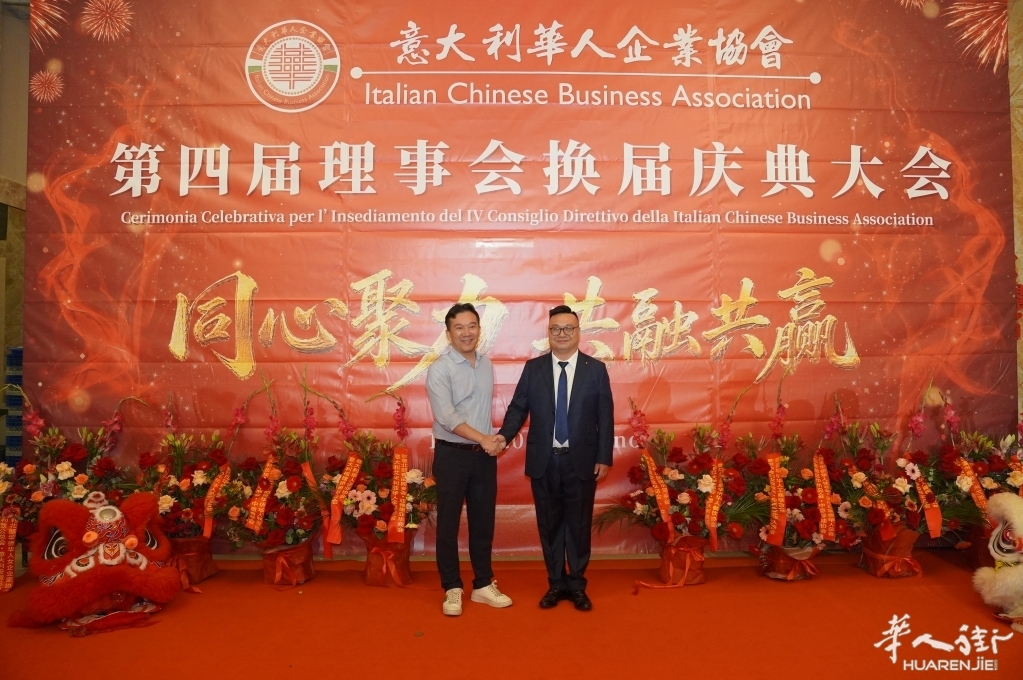 微信图片_20260916225105_92_806.jpg