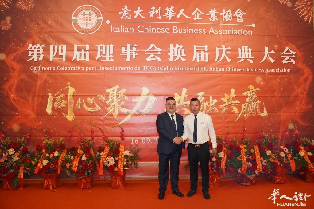 微信图片_20260916225020_70_806.jpg