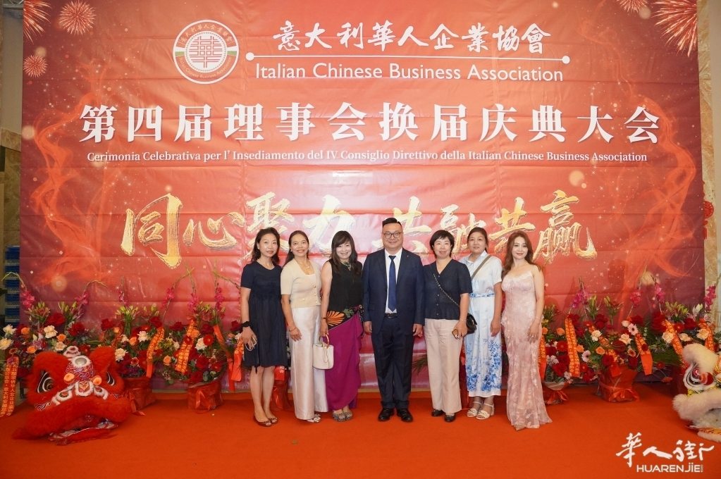 微信图片_20260916225114_97_806.jpg