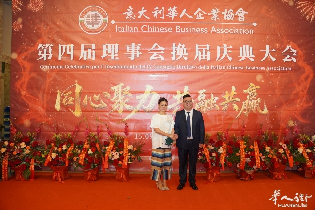 微信图片_20260916225135_108_806.jpg