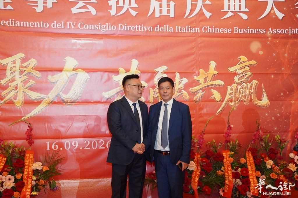 微信图片_20260916225138_109_806.jpg