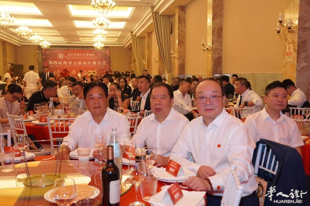微信图片_20260917113535_34_2.jpg