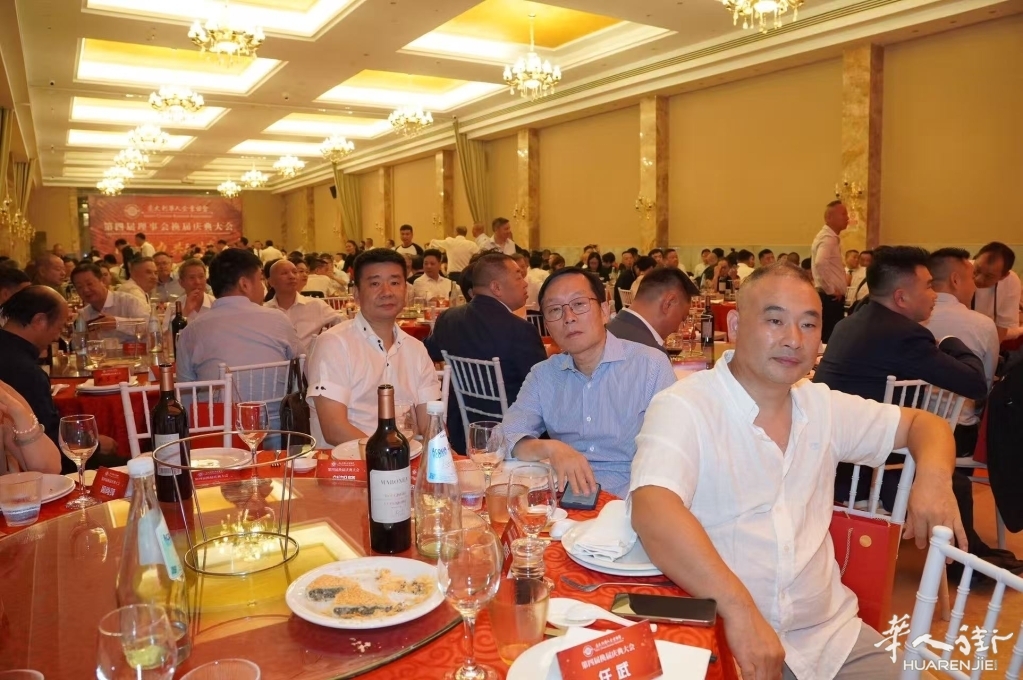 微信图片_20260917113601_50_2.jpg